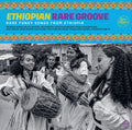 Various Artists - Ethiopian Rare Groove 2LP