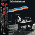 Dollar Brand / Don Cherry / Carlos Ward - The Third World-Underground (1974) LP
