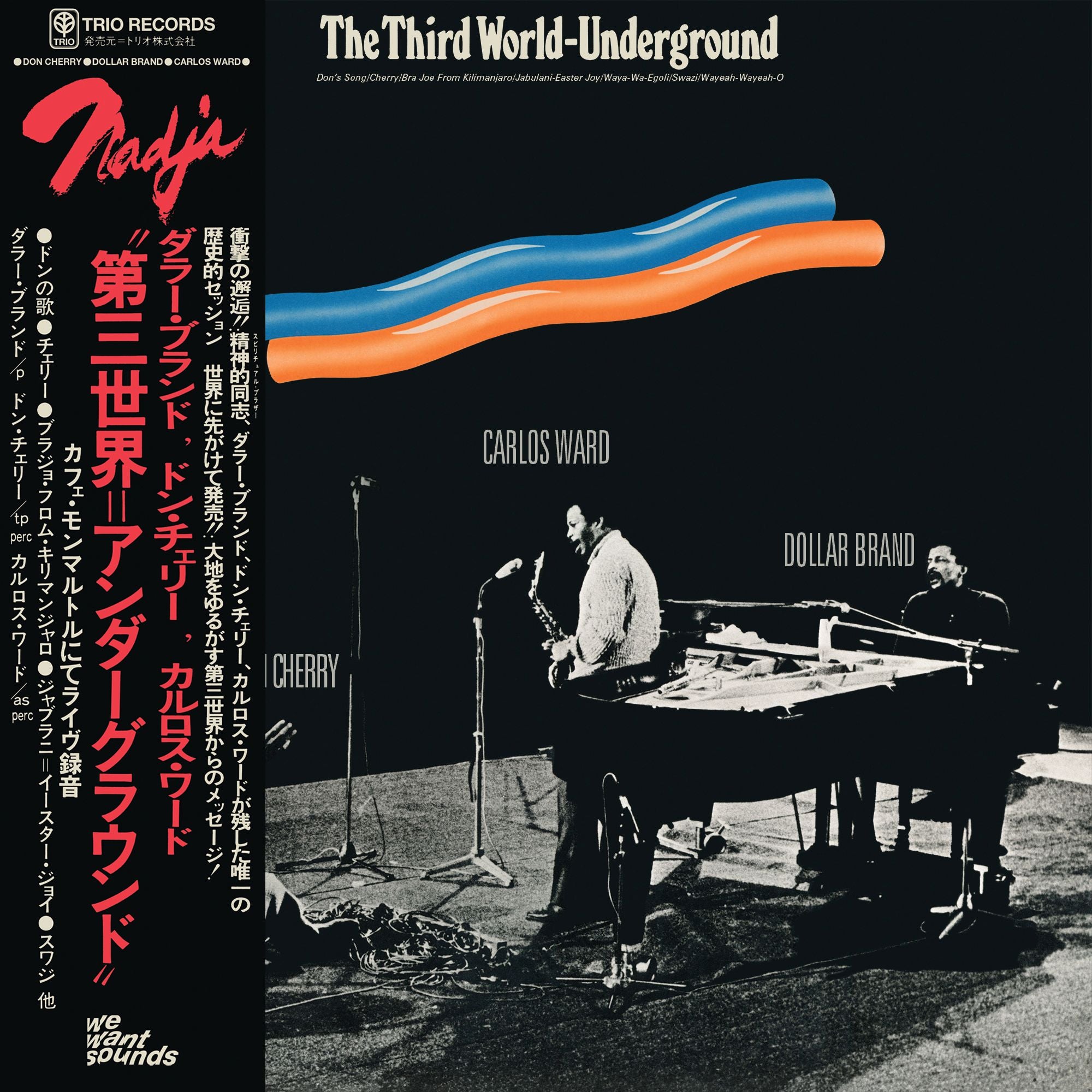 Dollar Brand / Don Cherry / Carlos Ward - The Third World-Underground (1974) LP
