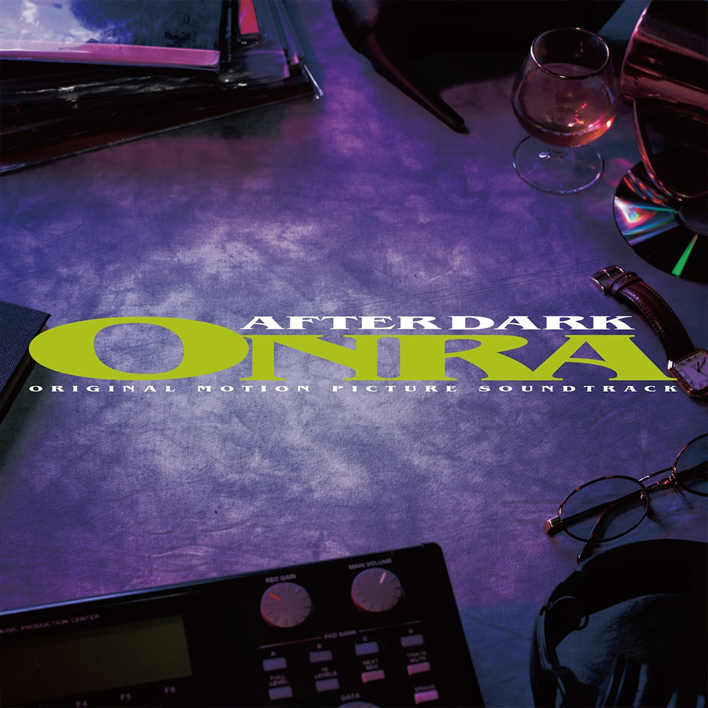 Onra - After Dark LP