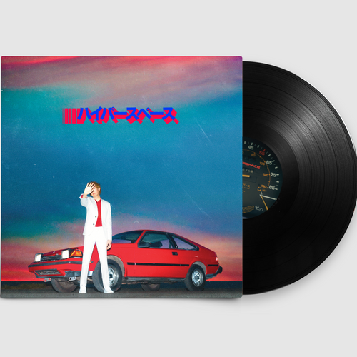 Beck ‎– Hyperspace-LP-Capitol Records- 7769245-Muckypeg records